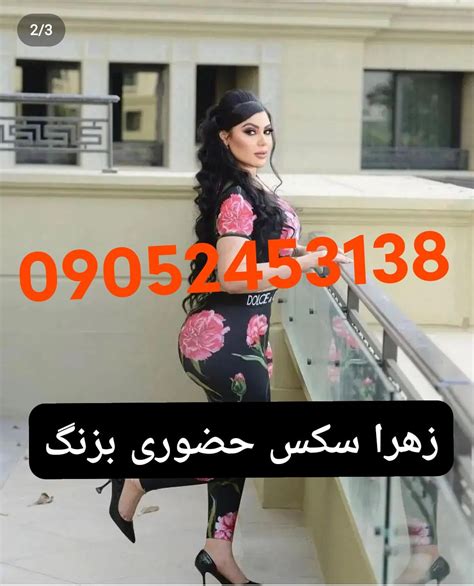 سکسی خر|فیلم سکسی ایرانی سوپر حشری